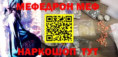 не бодяженный Новозыбков