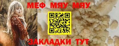 не бодяженный Новозыбков
