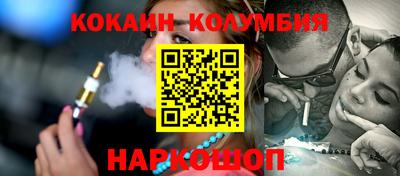 не бодяженный Новозыбков