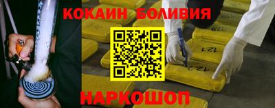 гидропоника Новокубанск
