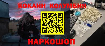 не бодяженный Новозыбков