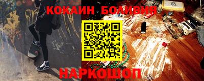 гидропоника Новокубанск