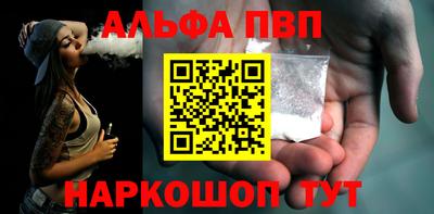 гидропоника Новокубанск