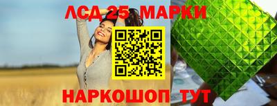 не бодяженный Новозыбков