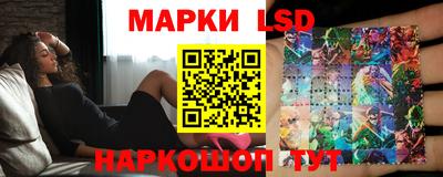 не бодяженный Новозыбков