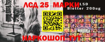 не бодяженный Новозыбков