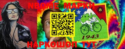 гидропоника Новокубанск