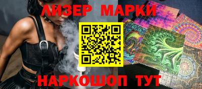 не бодяженный Новозыбков