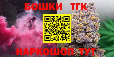 не бодяженный Новозыбков
