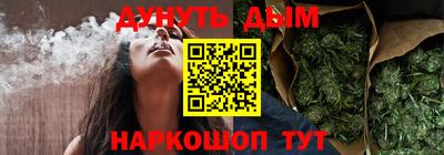 не бодяженный Новозыбков