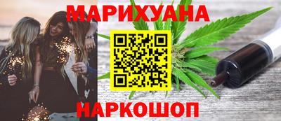 не бодяженный Новозыбков
