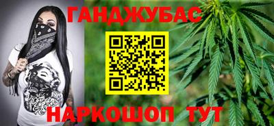ALPHA-PVP Новодвинск
