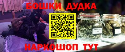ALPHA-PVP Новодвинск