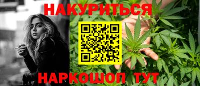 не бодяженный Новозыбков