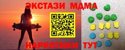не бодяженный Новозыбков