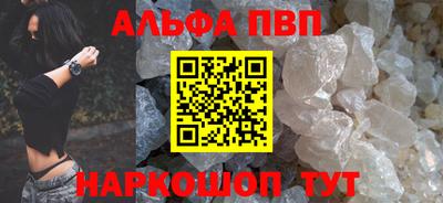 гидропоника Новокубанск