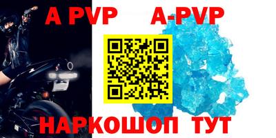 не бодяженный Новозыбков
