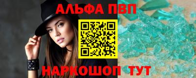 не бодяженный Новозыбков