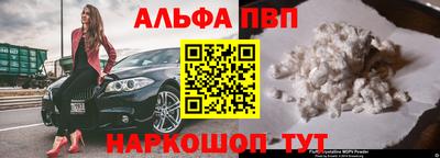 не бодяженный Новозыбков