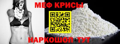 ALPHA-PVP Новодвинск