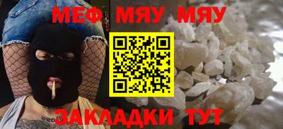 не бодяженный Новозыбков