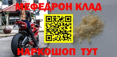 гидропоника Новокубанск